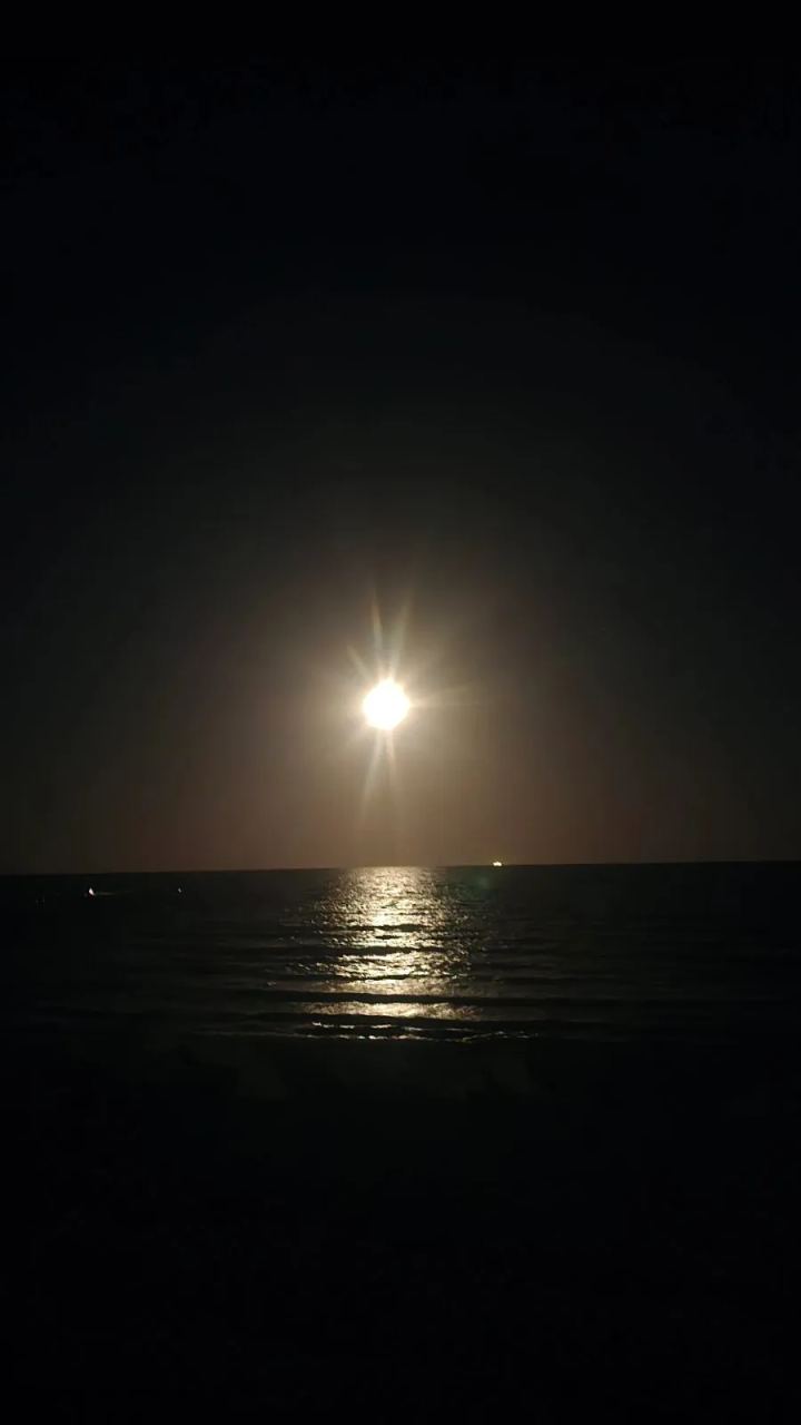 Urlaubsmoment 4